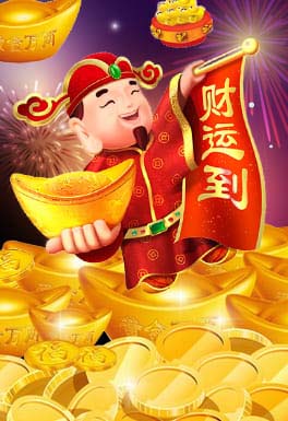 澳门六合彩-Ameba電子