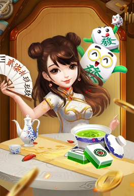 澳门六合彩-好路棋牌